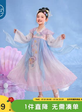 年衣童装儿童汉服裙女童夏季新款改良汉服古风超仙连衣裙演出裙子