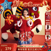 儿童马面裙唐装 加绒拜年服 汉服套装 女童冬季 董璇同款 年衣童装