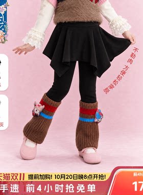 女童假两件加厚高腰打底裤