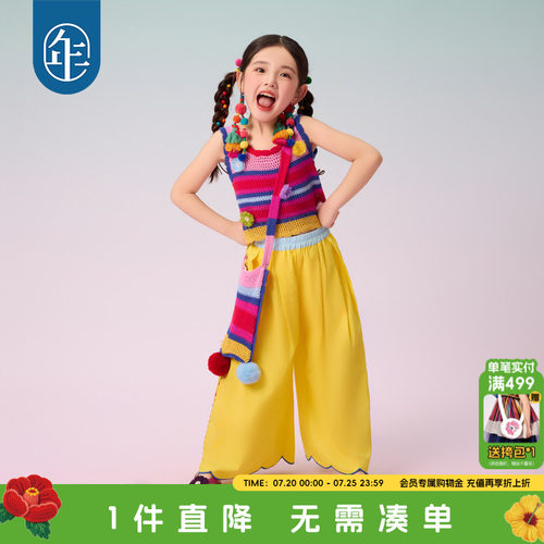 年衣童装女童裤子2026年夏季新款民族风新中式宽松阔腿裤休闲长裤