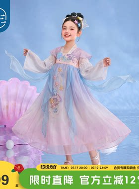 年衣童装儿童汉服裙女童夏季新款改良汉服古风超仙连衣裙演出裙子