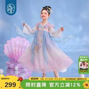 年衣童装儿童汉服裙女童夏季新款改良汉服古风超仙连衣裙演出裙子