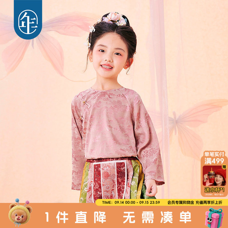 女童春装长袖新中式古风打底衫图片