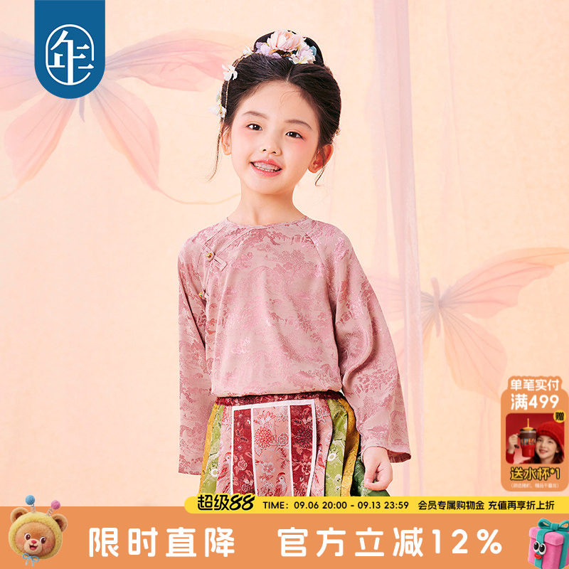女童春装长袖新中式古风打底衫图片