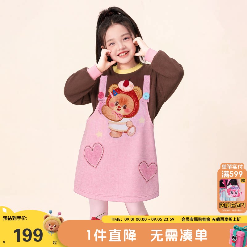 年衣童装儿童连衣裙女童秋季新款大童女孩卡通长袖裙子卫衣裙短裙