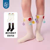 原创设计童袜中筒袜 新款 遇见布朗袜子 年衣儿童袜子2025夏季