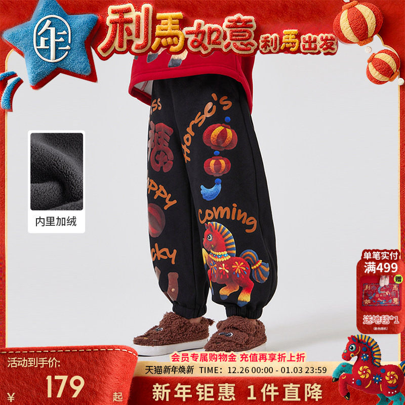 ���ڲ���������� 120cm ����ͯװ��ͯ���޳��� 169Ԫ