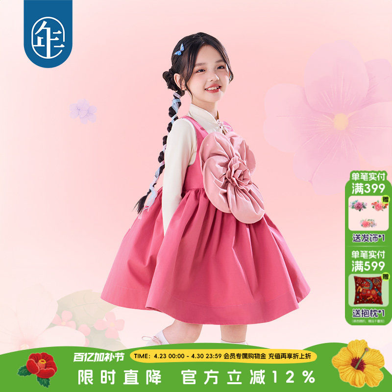 年衣童装背心连衣裙款背带裙女童夏装秋季中式原创宝宝吊带裙短裙