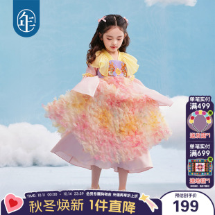 连衣裙儿童中式 年衣童装 国风唐装 款 演出服 女童中秋汉服超仙秋季