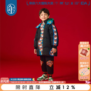 冬季 加厚冬季 清仓 儿童羽绒服中长款 新男女童连帽外套 年衣童装