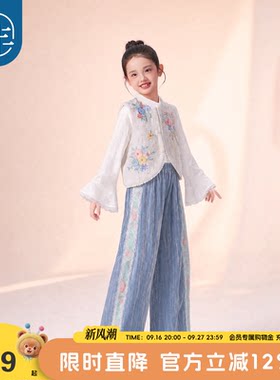 秋季女童新中式汉服无袖马甲