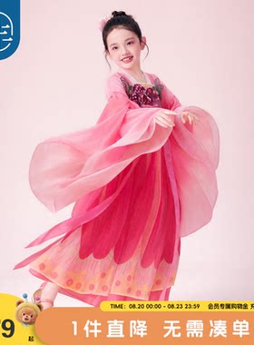 年衣童装儿童汉服裙女童秋季新款改良汉服中式古风连衣裙演出礼服