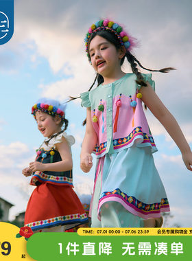 年衣童装儿童套装女童裙子年新款夏装民族风女孩背心上衣裙裤套装