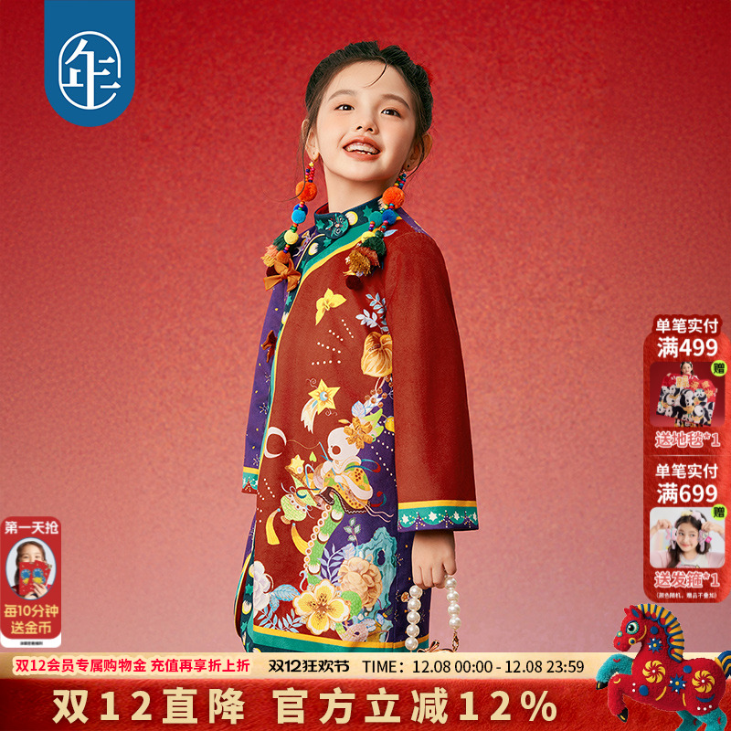 年衣童装女童连衣裙旗袍裙子