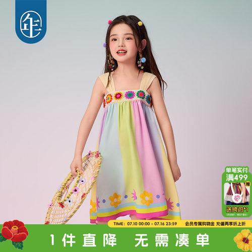 年衣童装女童连衣裙2025夏季新款国风儿童公主度假裙无袖吊带裙子