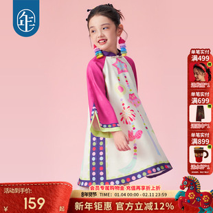 年衣童装改良旗袍连衣裙秋装新款新中式女童儿童长袖礼服演出服