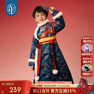 中式 年衣童装 秋冬季 儿童国风唐装 拜年服加绒 男童汉服2024新款