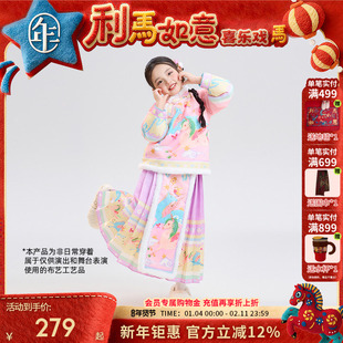 年衣童装汉服套装女童冬季儿童马面裙中式唐装汉服加绒外套演出服