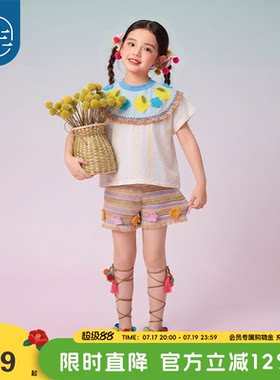 年衣童装儿童上衣2026年新款夏装短袖民族风宽松女孩打底衫