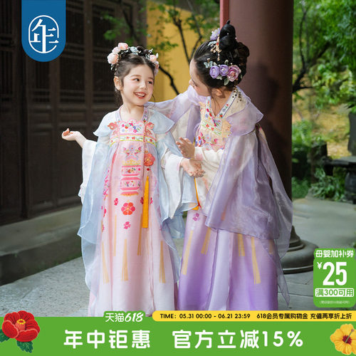 年衣童装女童汉服裙夏款轻薄中式古装超仙儿童改良唐装表演服礼服