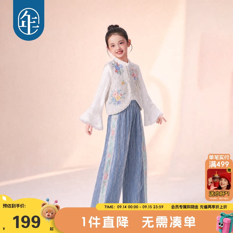 秋季女童新中式汉服无袖马甲图片