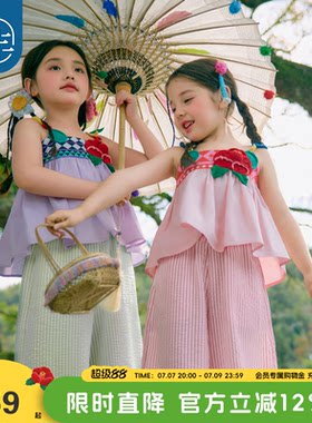年衣童装儿童夏季套装新款女童国风新中式民族风女孩演出服套装