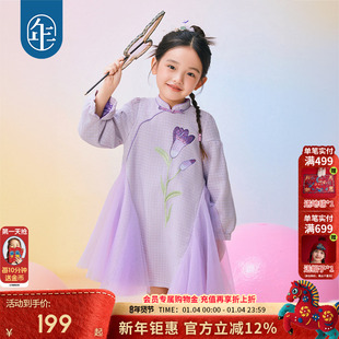 年衣童装女童改良旗袍连衣裙冬季新款儿童演出服甜美新中式连衣裙
