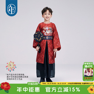 年衣童装儿童汉服套装男童春秋季新款改良唐装长袍灯笼裤演出服