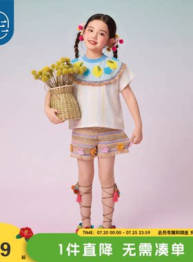 年衣童装儿童上衣2026年新款夏装短袖民族风宽松女孩打底衫
