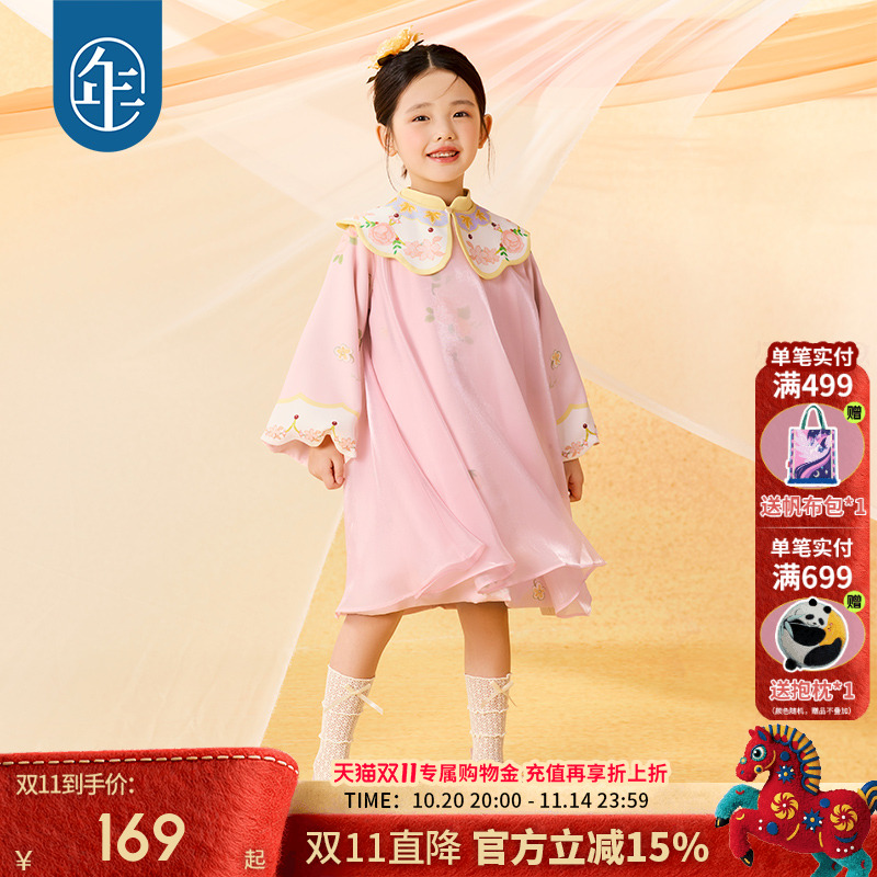 年衣童装女童连衣裙秋季新款