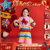 儿童连衣裙冬季 新款 女童中式 年衣童装 撞色女孩长袖 裙子短裙拜年服