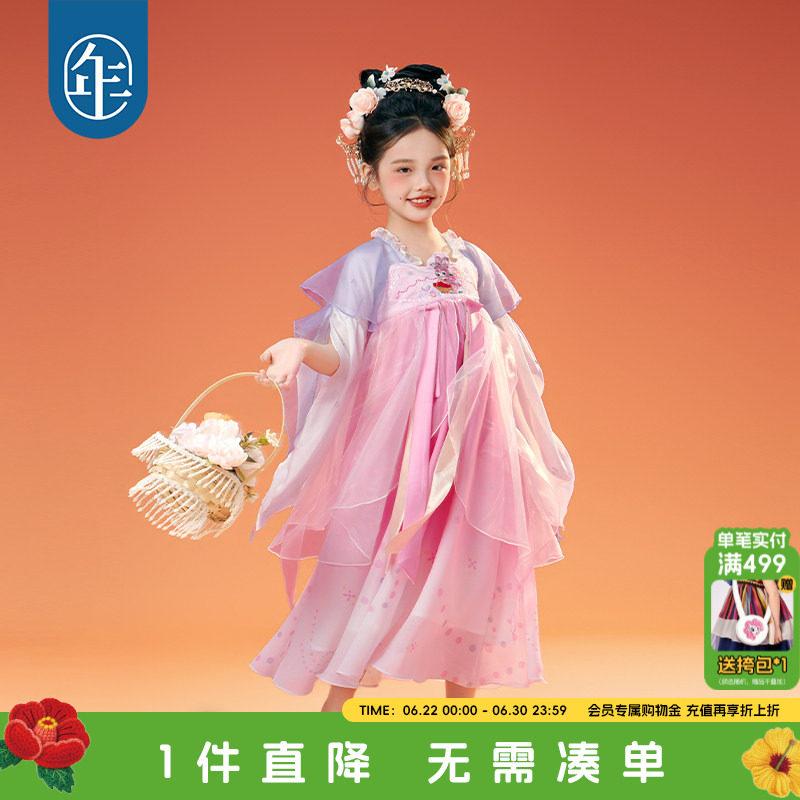 年衣童装女童汉服裙秋季新款超仙唐装连衣裙古装儿童表演礼服