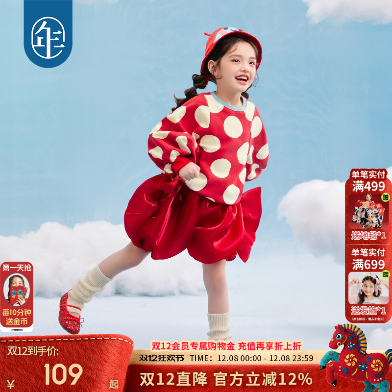 年衣童装女童短裤2025年秋新款