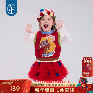 年衣童装儿童针织马甲秋冬新款男女童上衣新中式针织衫毛衫背心棉