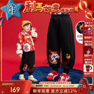 年衣童装儿童加绒长裤款女童休闲裤保暖裤子卫裤运动裤男童