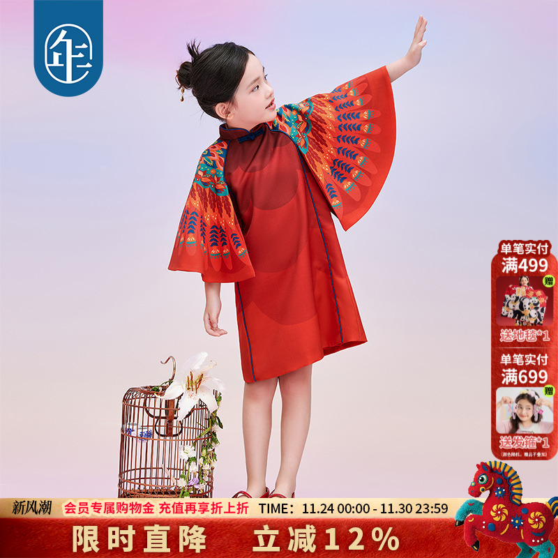 年衣款中式国风女童旗袍连衣裙