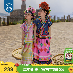 年衣童装女童套装民族服饰新款夏季儿童汉服两件套短袖上衣半裙