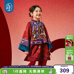 年衣童装女宝旗袍套装冬季中式唐装汉服旗袍马甲连衣裙新年拜年服