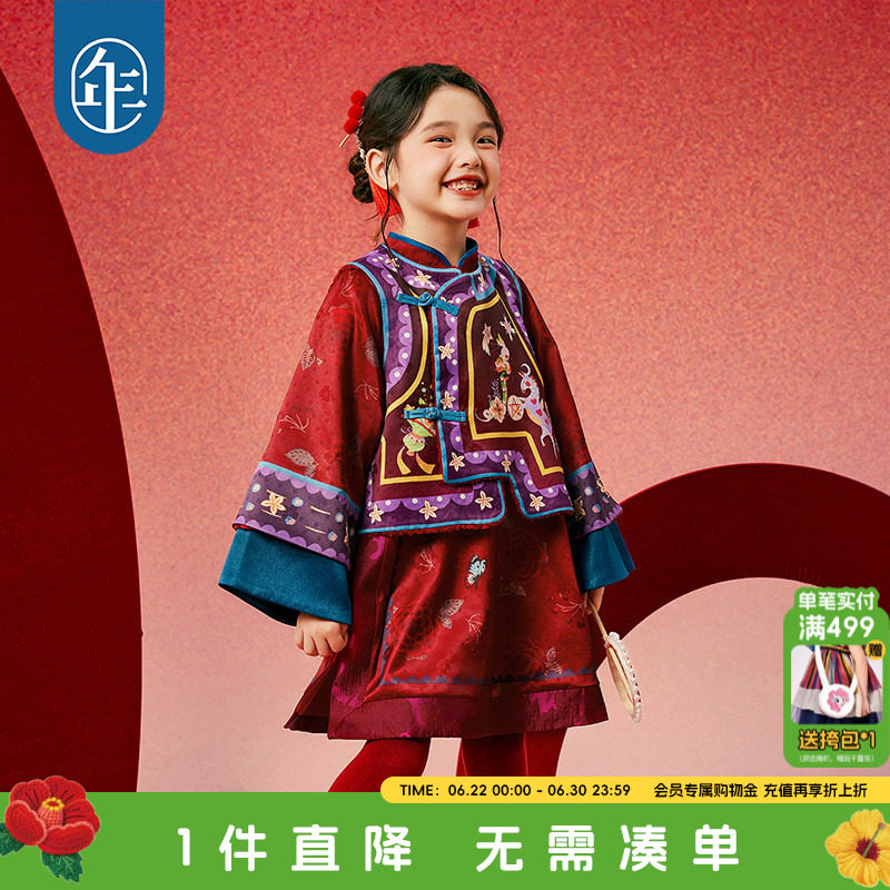 年衣童装女宝旗袍套装冬季中式唐装汉服旗袍马甲连衣裙新年拜年服