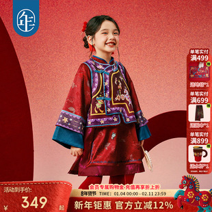 年衣童装女宝旗袍套装冬季中式唐装汉服旗袍马甲连衣裙新年拜年服