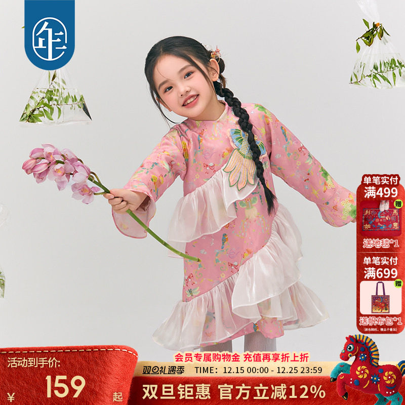 年衣童装旗袍连衣裙女童