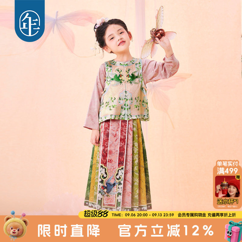 年衣女童马面裙汉服唐装图片