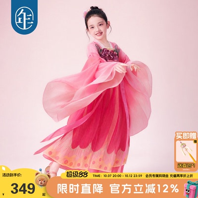 女童秋季改良汉服演出礼服