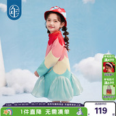 周岁礼服裙子儿童表演服 新款 年衣童装 女童旗袍连衣裙2025年秋季