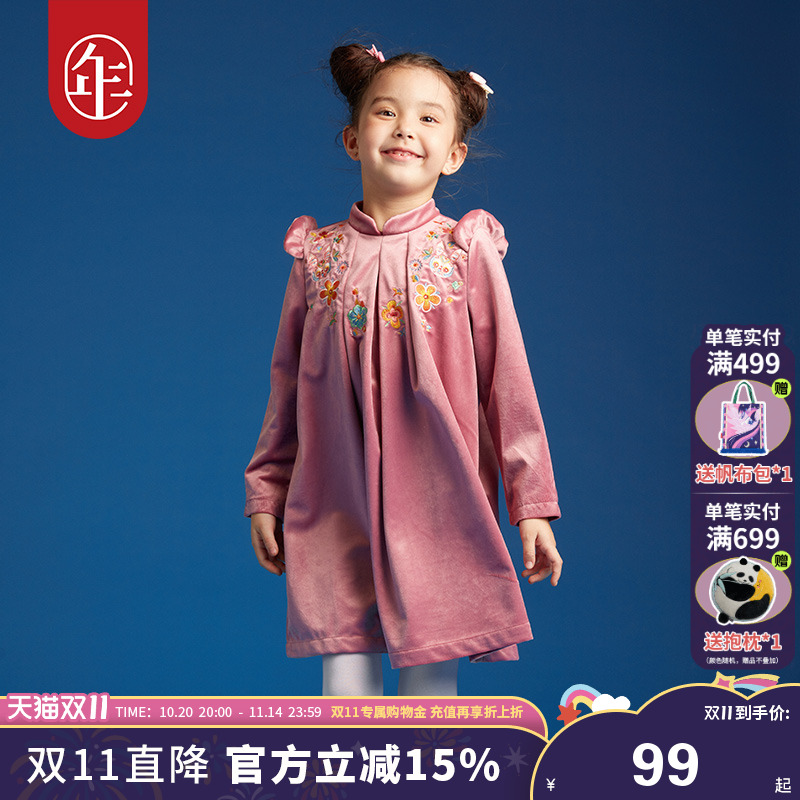 年衣童装女童秋冬旗袍连衣裙新款儿童A字裙公主裙丝绒裙子