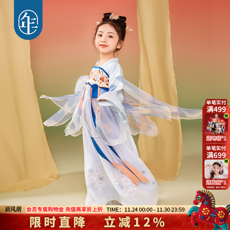 年衣童装女童唐装汉服秋款儿童改良襦裙古装演出服连衣裙汉服