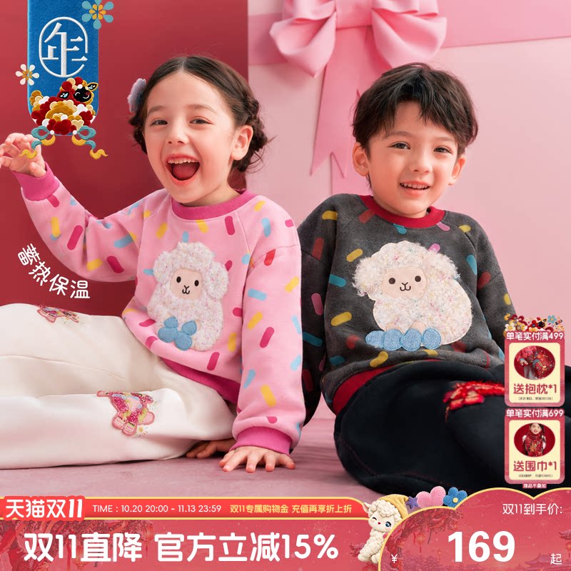 年衣童装加绒卫衣冬季新款女童男童休闲卡通加厚圆领宽松上衣绒衫