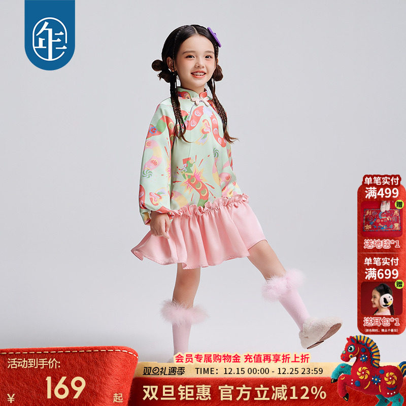 年衣童装旗袍连衣裙丝绒裙