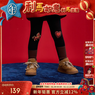 年衣童装打底裤女童2025秋冬新款女孩休闲修身弹力长裤加厚裤子