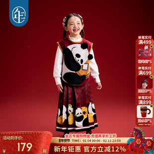 年衣儿童套头针织马甲秋冬新款女童婴儿坎肩男宝可爱马夹背心上衣